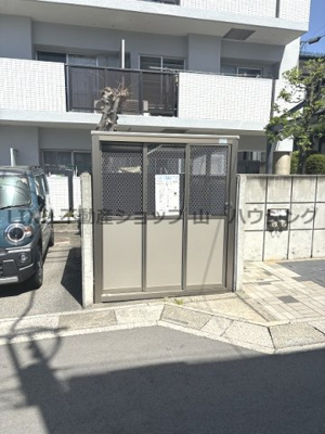 【その他共用部分】 | コスモ大宮 | 共用：ゴミ集積所