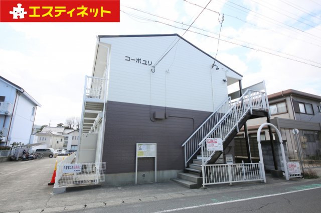 コーポユリの外観