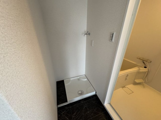 【設備】 | 雅マンション