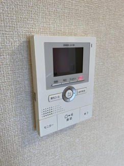 【セキュリティ】 | モンブラン