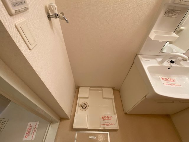 ソレイユ　Ⅰ番館のその他