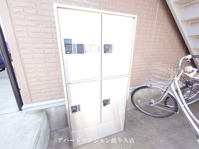 【その他共用部分】 | アークグレイス