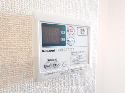 【設備】 | アークグレイス