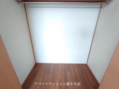 【収納】 | アークグレイス