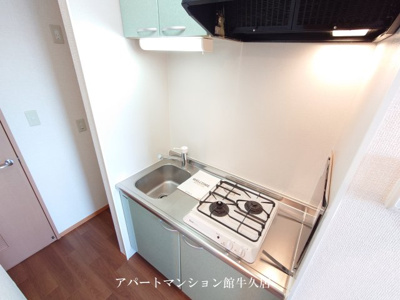 【キッチン】 | アークグレイス