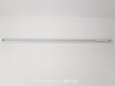 【設備】 | アークグレイス