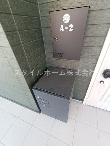 【その他共用部分】 | 赤羽根サーフベースA棟
