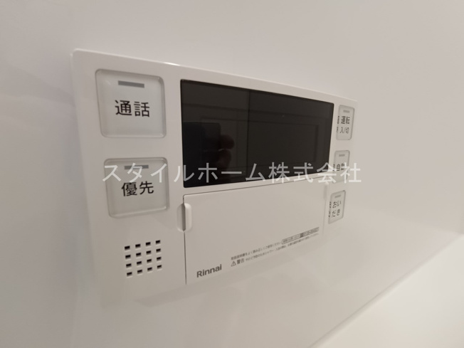 【設備】 | 赤羽根サーフベースA棟