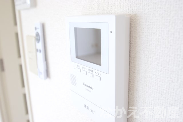 【セキュリティ】