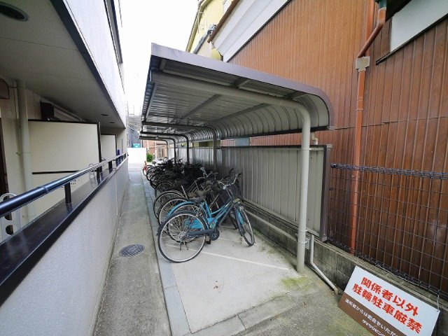 アプローズ（南郡山町）のその他共用部分|駐輪場です