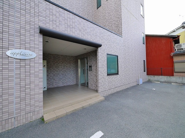 アプローズ（南郡山町）のエントランス|エントランスです