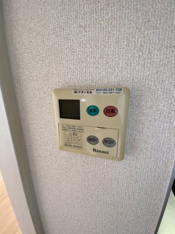 【設備】 | フロレセール桜の町
