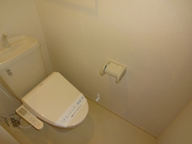 サンローズ鵠沼Fのトイレ
