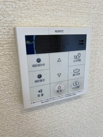Palの設備