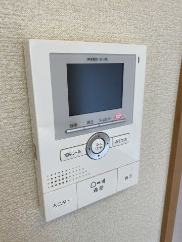 Palのセキュリティ