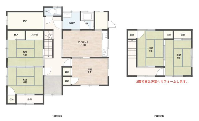 【間取り】 | 富士市岩本　中古戸建て　全1棟 | 居室の間仕切り可能な間取りのため、生活に合わせてお部屋を分けられます。