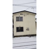 あらいアパート1号棟の画像