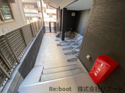 【その他共用部分】 | アルファ行徳