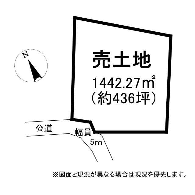 野洲市菖蒲　建築条件無し売土地