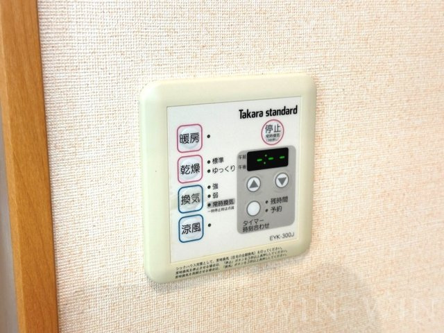 八通町賃貸住宅の設備