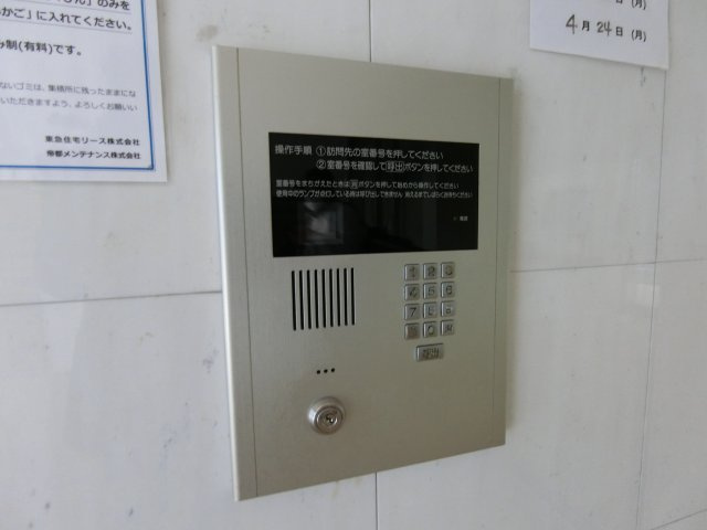 セレーノ武蔵中原のセキュリティ