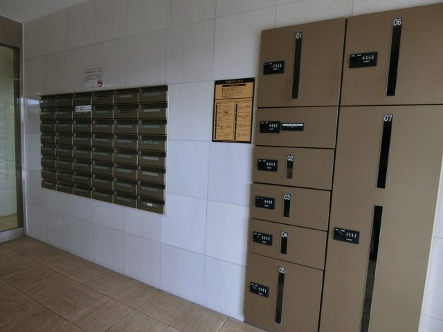 セレーノ武蔵中原のその他共用部分