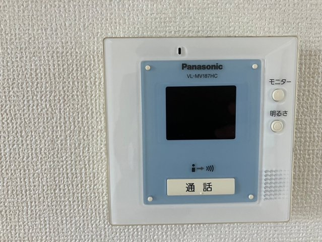 ボラボラのセキュリティ