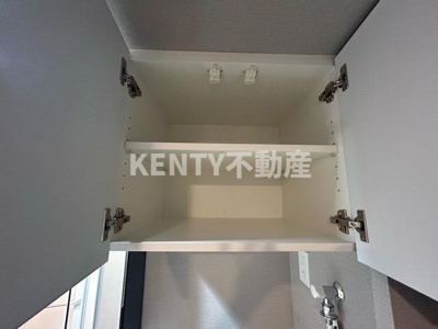 【その他】 | ＡＬＴＥＲＮＡ北品川