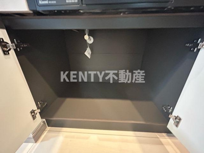 【その他】 | ＡＬＴＥＲＮＡ北品川