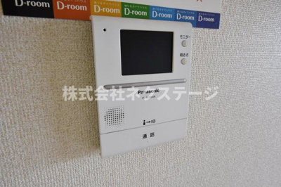 【セキュリティ】 | Bellevue壱番館