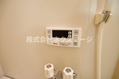 【設備】 | Bellevue壱番館