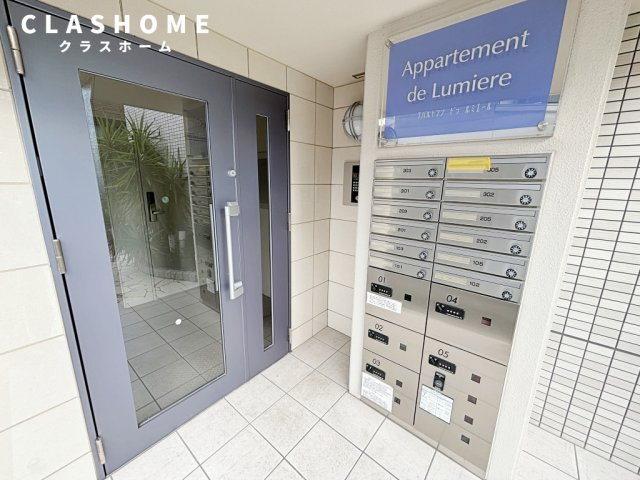 アパルトマン ドゥ ルミエール　　　刈谷市近郊の賃貸はクラスホームのセキュリティ