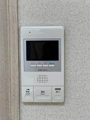 【セキュリティ】 | ソレアード薬院　仲介手数料無料！ | 物件の画像12