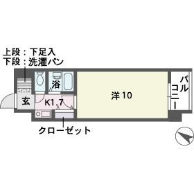 【間取り】 | ソレアード薬院　仲介手数料無料！ | 間取り図