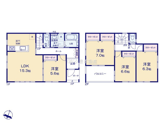 【間取り】 | 《仲介手数料無料》大宮区三橋２丁目139-3(全1戸)新築一戸建て