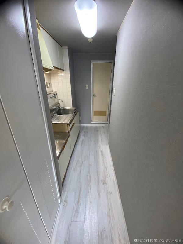 ピュアコート錦のその他