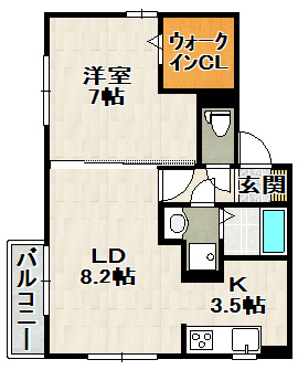 エイミハイツの間取り