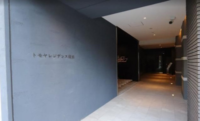 【エントランス】 | トモヤレジデンス蔵前