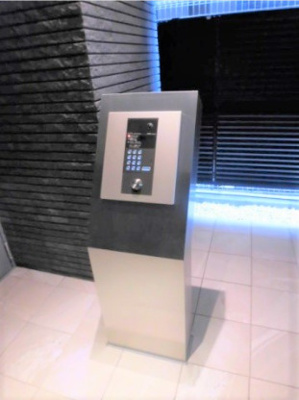 【セキュリティ】 | トモヤレジデンス蔵前