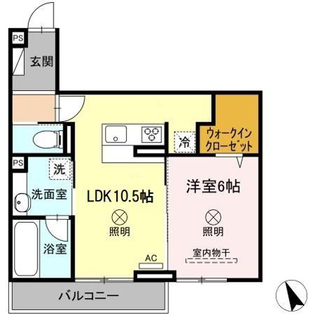 D-room中筋Ⅱ