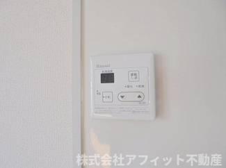 【浴室】 | 千田藤井住宅 | 給湯器パネル