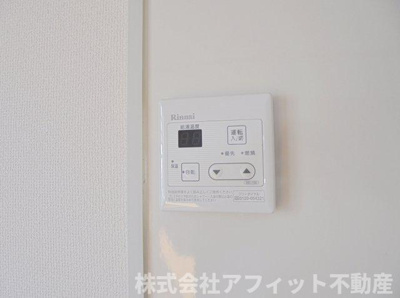 【浴室】 | 千田藤井住宅 | 給湯器パネル
