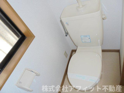 【トイレ】 | 千田藤井住宅