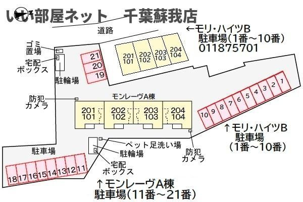 モンレーヴAの区画図
