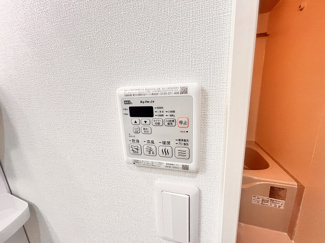 【設備】 | フジパレス上野芝