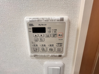 【設備】 | フジパレス上野芝