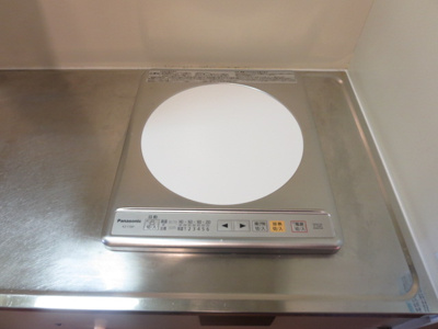 【キッチン】 | コンフォート文華