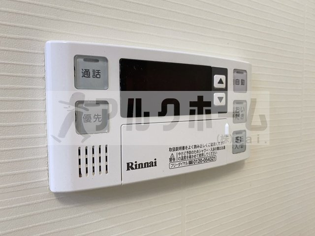 ビラアリエッタの設備