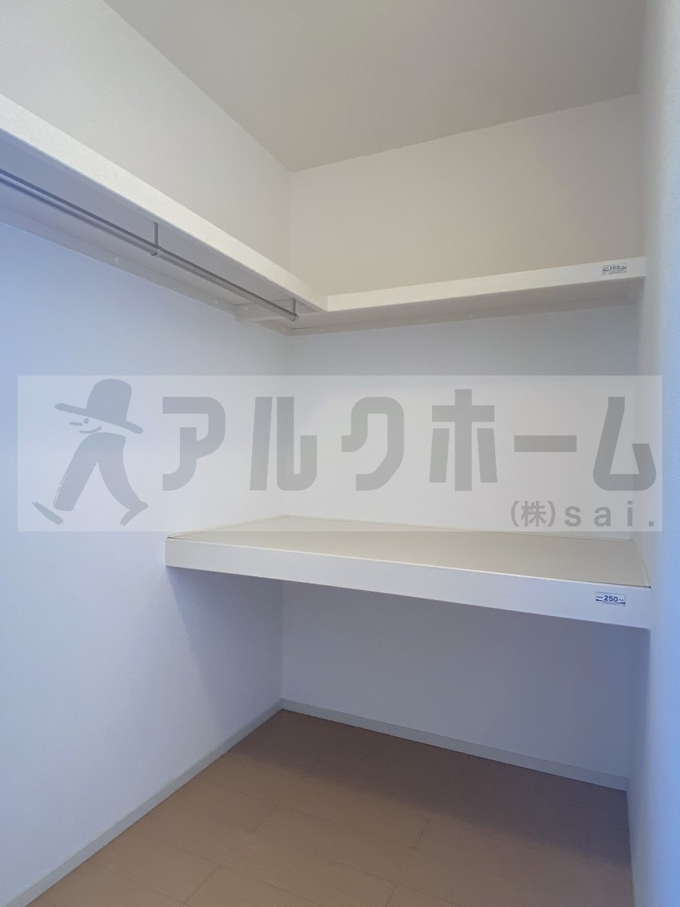 ビラアリエッタの収納