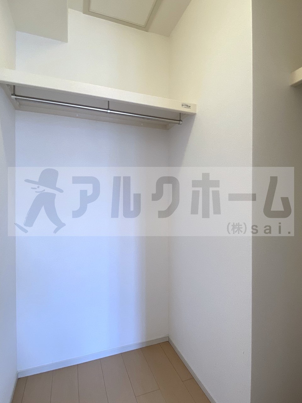 ビラアリエッタの収納